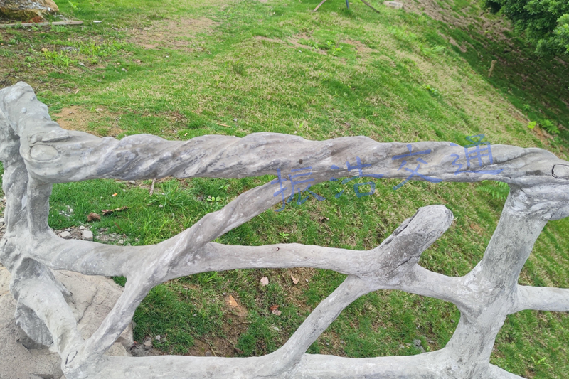 Barandilla paisajística